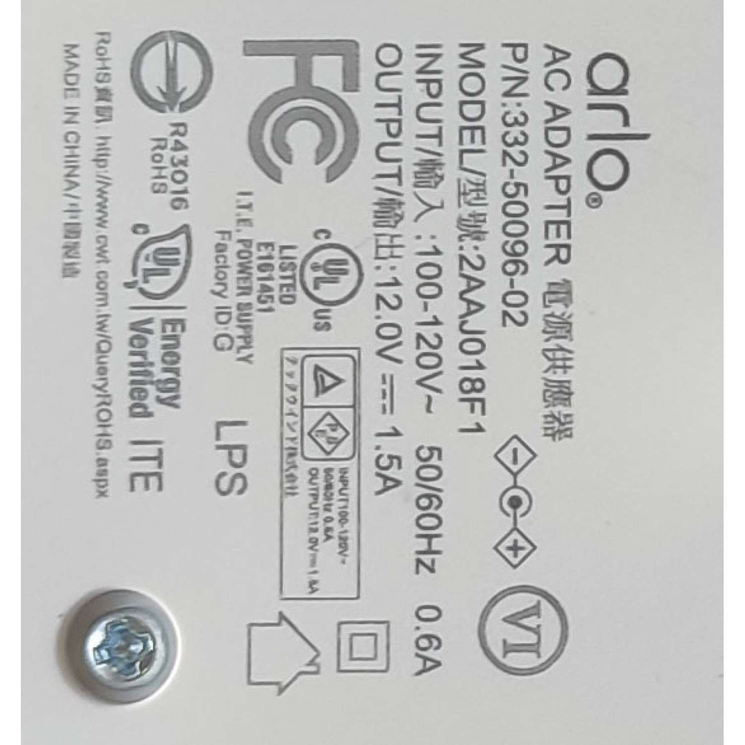 ADAPTADOR  AC PARA SMART HUB ARLO / BLANCO / NEGRO / NUMERO DE PARTE 2AAJ018F1 / 332-50096-01 / 332-50096-02 / 332-50100-02 / 332-50100-01 / 100-120V / 7221380025009601P1 / 12.0V...1.5A / MODELO 2AAJ018F1 / EN LA COMPRA POR MAYOREO MEJORAMOS EL PRECIO - Imagen 2